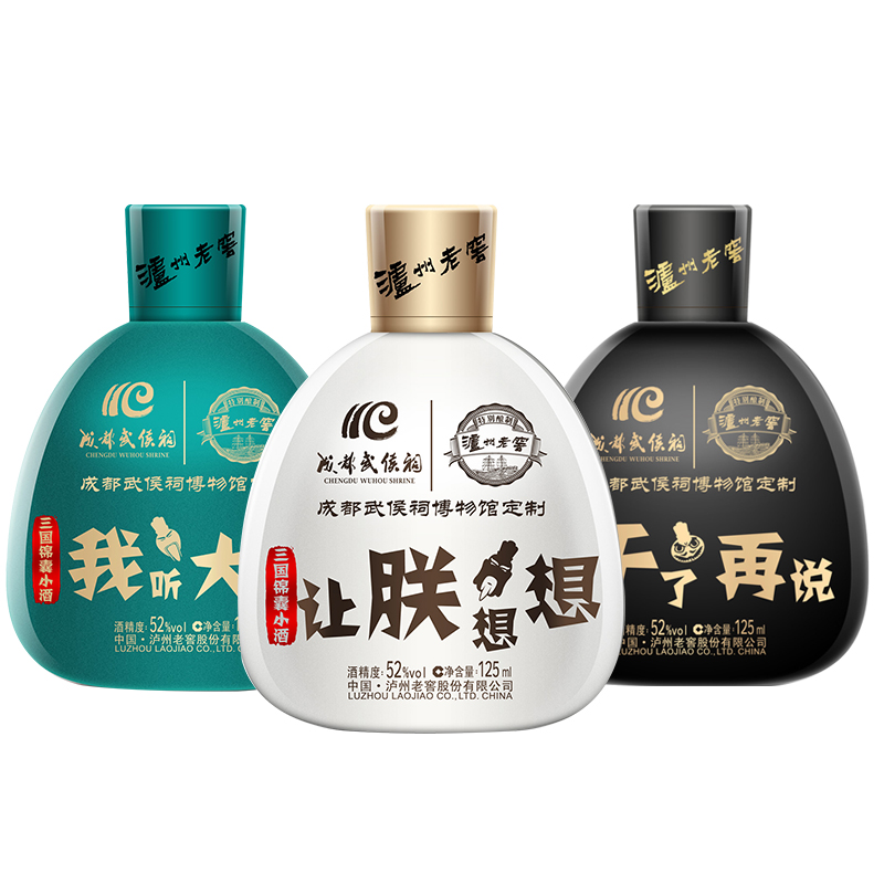 売り切れ必至！ 本翡翠 帯留 重さ19g 孫悟空 フィギュア メモリーズ 東